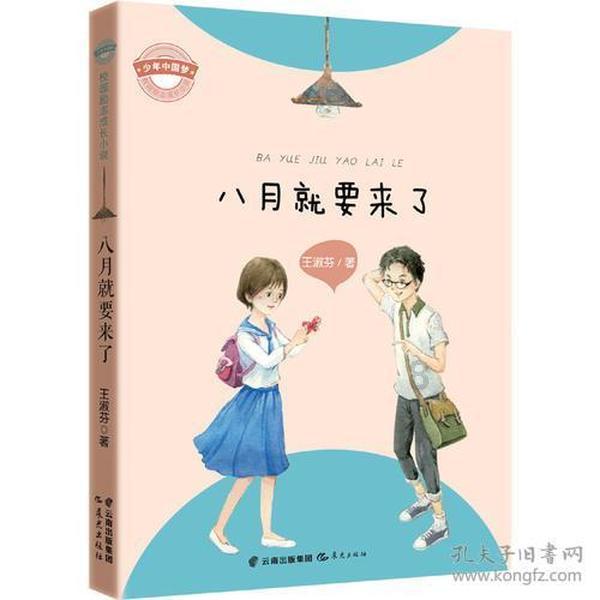 汪星人爱健身:闹钟一响就开练,这扭臀动作太销魂……