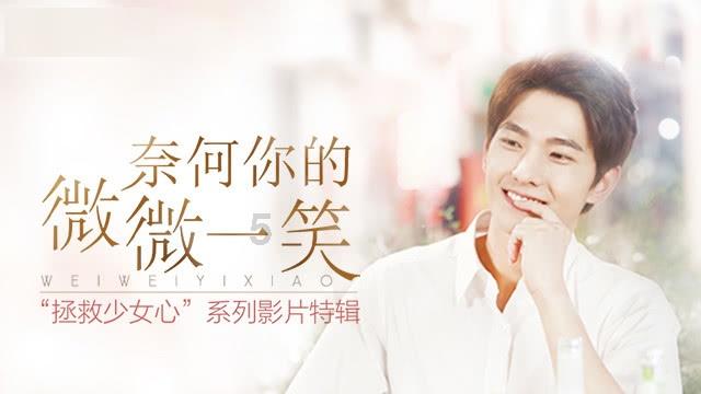 无名之辈
