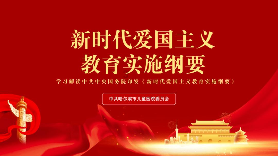 秘密花园找不同
