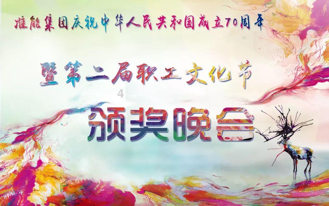 “30亿人进不了一个球”