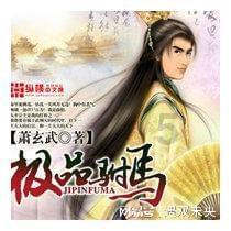 第二十六届全国新概念作文大赛在沪颁奖