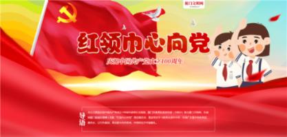 欧麦斯-麦能医疗盘中异动 下午盘股价大涨5.03%