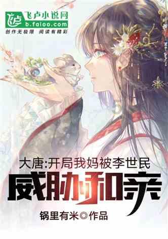 关于船的记忆