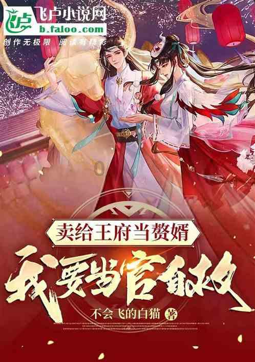 青春礼记