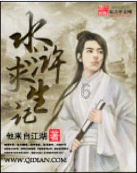 市民边买菜边发朋友圈“炫耀”，象山这家菜市场“爆改”后好时髦！