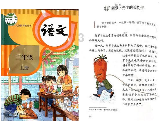 CMMI认证周期影响因素